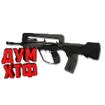 Макрос SURVARIUM - FAMAS.  X7, Bloody, Razer, Logitech