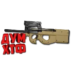 Макрос SURVARIUM - FN-P90.  X7, Bloody, Razer, Logitech