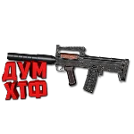 Макрос SURVARIUM - ГРОЗА.  X7, Bloody, Razer, Logitech
