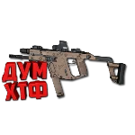 Макрос SURVARIUM - KRISS.  X7, Bloody, Razer, Logitech