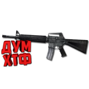Макрос SURVARIUM - M4A1.  X7, Bloody, Razer, Logitech