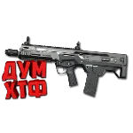 Макрос SURVARIUM - RADON.  X7, Bloody, Razer, Logitech