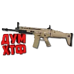 Макрос SURVARIUM - SCAR-H. X7, Bloody, Razer, Logitech