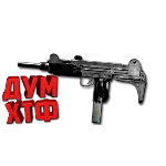 Макрос SURVARIUM - UZI. X7, Bloody, Razer, Logitech