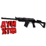 Макрос SURVARIUM - ВЕПРЬ. X7, Bloody, Razer, Logitech