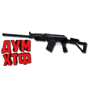 Макрос SURVARIUM - ВЕПРЬ. X7, Bloody, Razer, Logitech