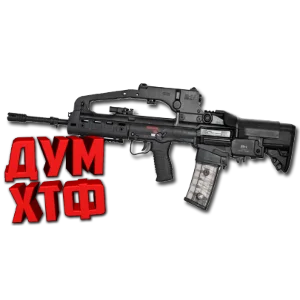 Макрос SURVARIUM - VHS-2. X7, Bloody, Razer, Logitech