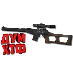 Макрос SURVARIUM - ВСС. X7, Bloody, Razer, Logitech