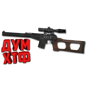 Макрос SURVARIUM - ВСС. X7, Bloody, Razer, Logitech