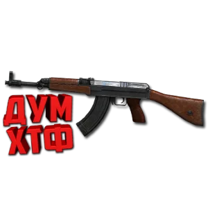 Макрос SURVARIUM - VZ.58P. X7, Bloody, Razer, Logitech