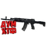 Макрос SURVARIUM - АК-12. X7, Bloody, Razer, Logitech