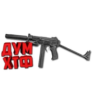 Макрос SURVARIUM - ОЦ-02. X7, Bloody, Razer, Logitech