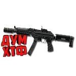 Макрос SURVARIUM - ПП-19-01. X7, Bloody, Razer, Logi