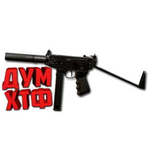 Макрос SURVARIUM - ПП-91. X7, Bloody, Razer, Logitech