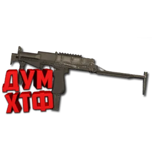 Макрос SURVARIUM - СР-2М. X7, Bloody, Razer, Logitech