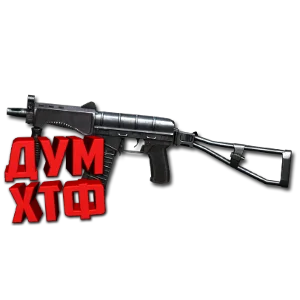 Макрос SURVARIUM - СР-3М. X7, Bloody, Razer, Logitech