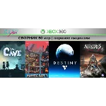 The Cave + 49 игр | СБОРНИК | XBOX 360 | перенос