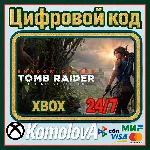 🌍Shadow of the Tomb Raider Definitive Edition XBOX🔑🎁