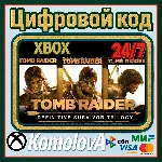 🌍Tomb Raider Definitive Survivor Trilogy XBOX КЛЮЧ🔑🎁