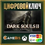🟢DARK SOULS II Scholar of the First Sin XBOX ONE & X|S