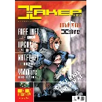 Журнал Хакер. 2001 год.(25-36 выпуск)+Спец выпуск 7-13