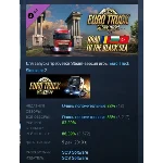Euro Truck Simulator 2 - Road to the Black Sea STEAM РФ