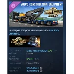 Euro Truck Simulator 2 - Volvo Construction Equipment