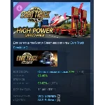 Euro Truck Simulator 2 - High Power Cargo Pack STEAM РФ