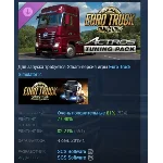 Euro Truck Simulator 2 - Actros Tuning Pack DLC STEAM
