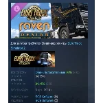 Euro Truck Simulator 2 - Raven Truck Design Pack STEAM