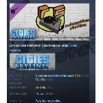 Cities: Skylines - Relaxation Station DLC STEAM РОССИЯ