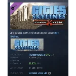 Cities: Skylines - Campus Radio DLC STEAM GIFT РОССИЯ
