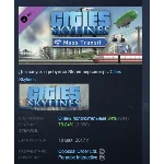 Cities: Skylines - Mass Transit DLC STEAM GIFT РОССИЯ