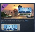 Cities: Skylines - Sunset Harbor DLC STEAM GIFT РОССИЯ
