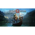 God of War (STEAM) 🔥