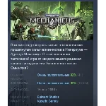 Warhammer 40,000: Mechanicus Standard Edition STEAM