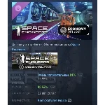 Space Engineers - Economy Deluxe DLC STEAM РОССИЯ