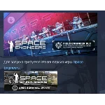 Space Engineers - Warfare 1 DLC STEAM GIFT РОССИЯ