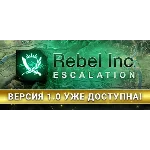 Rebel Inc: Escalation - Steam офлайн без активаторов 💳