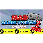 🔥 Mad Games Tycoon 2 - ОНЛАЙН STEAM (Region Free)