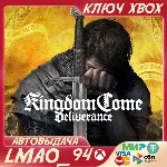 ❗KINGDOM COME: DELIVERANCE-ROYAL EDITION❗XBOX🔑КЛЮЧ❗