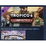 Tropico 6 - Lobbyistico АВТОДОСТАВКА DLC STEAM РОССИЯ