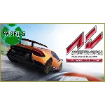 Assetto Corsa Ultimate Edition XBOX ONE/Xbox Series X|S