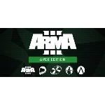 Arma 3 Apex Edition - общий оффлайн без активаторов 💳