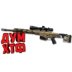 Макрос Warface на MRAD MK-22. ФЗ.  Bloody X7 Razer Logi