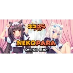 NEKOPARA Complete Edition - оффлайн без активаторов 💳