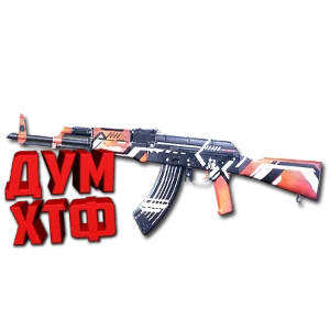 Макросы для SP 2 - АКМ. X7, Bloody, Razer, Logitech