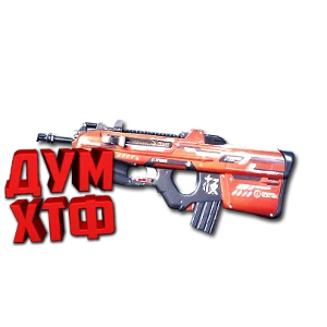 Макросы для SP 2 - F2000. X7, Bloody, Razer, Logitech