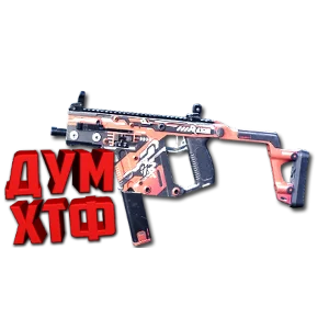 Макросы для SP 2 - VECTOR. X7, Bloody, Razer, Logitech