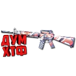 Макросы для SP 2 - M16A4. X7, Bloody, Razer